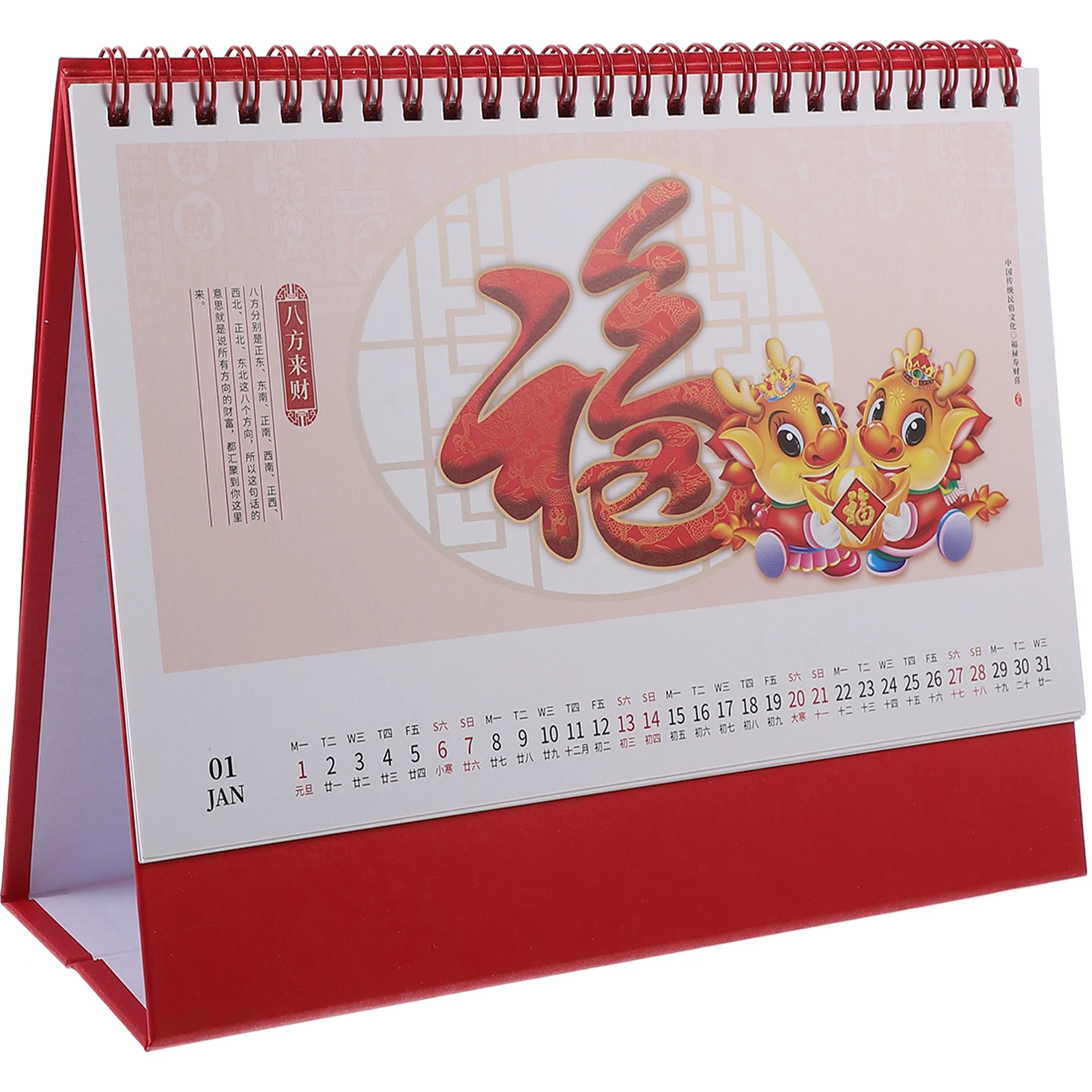 

2024 Desk Flip Stand Up Desktop For Office Home Decor Large Delicate Mini Countdown Calendar Chinese Style Household Table