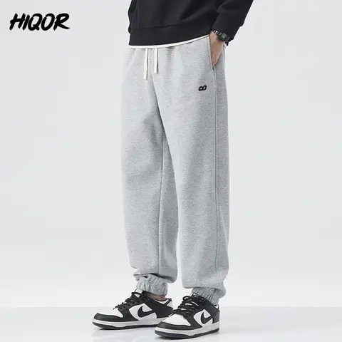 10 best sales herrbyxor - №7