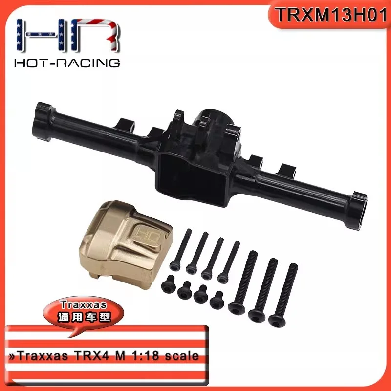 

HR Traxxas TRX-4M aluminum alloy rear axle with copper bridge cover 26 grams