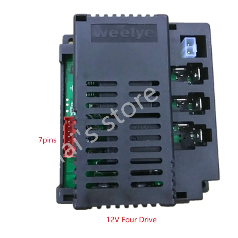 Weelye RX19 12V 7pin quattro unità bambini ricevitore auto elettrica Controller veicolo elettrico accessori giocattolo 2.4G Bluetooth