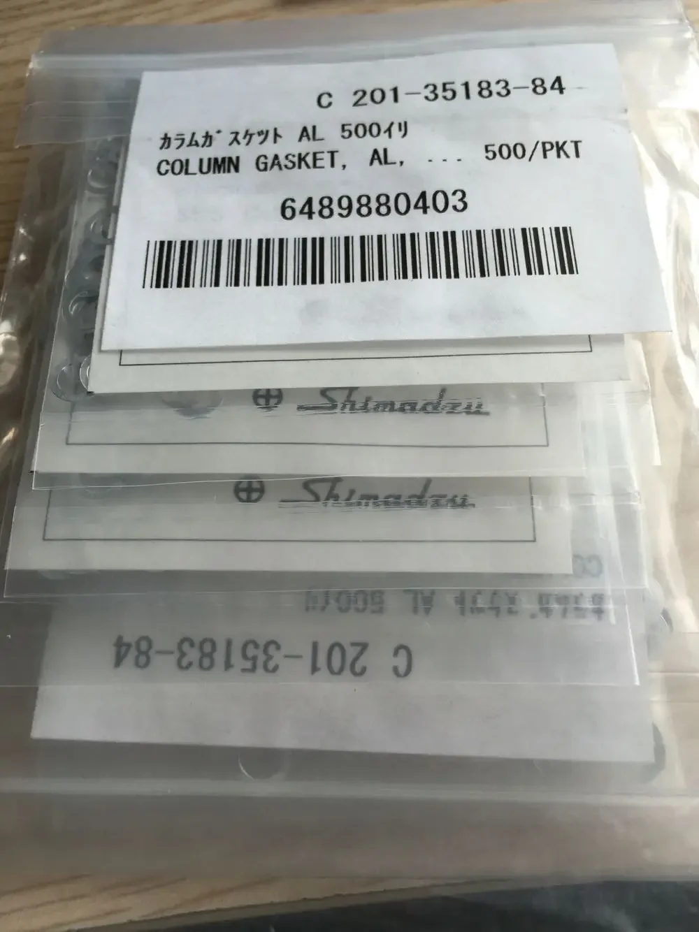 

Аксессуары Shimadzu 201-35183 алюминиевая прокладка, порт для хроматографии Shimadzu 100 шт., акция