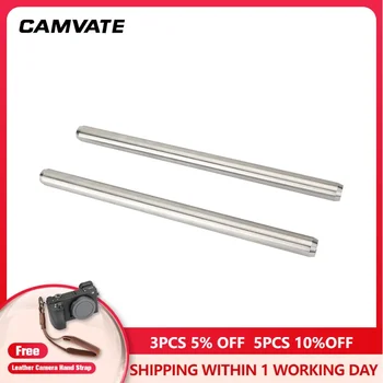 CAMVATE 2 Pieces 19mm Rods 304 Stainless Steel Construction 30cm Long Shoulder Mount Rig / DSLR Camera / Tripod Rod Support