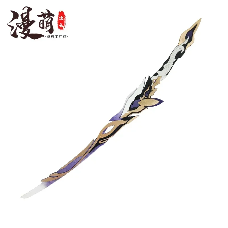

Raiden Mei Game Honkai Impact 3 Cosplay Halloween Christmas Party Props for Comic Show