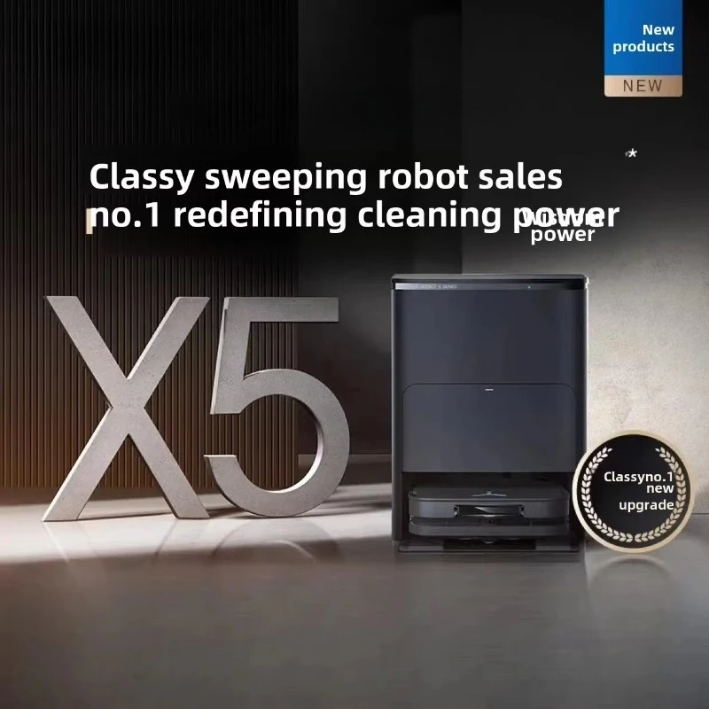 روبوت منزلي أوتوماتيكي بالكامل من Ultra Ai لتنظيف الغبار الرطب، كنس الغسيل والتجفيف - للفنادق