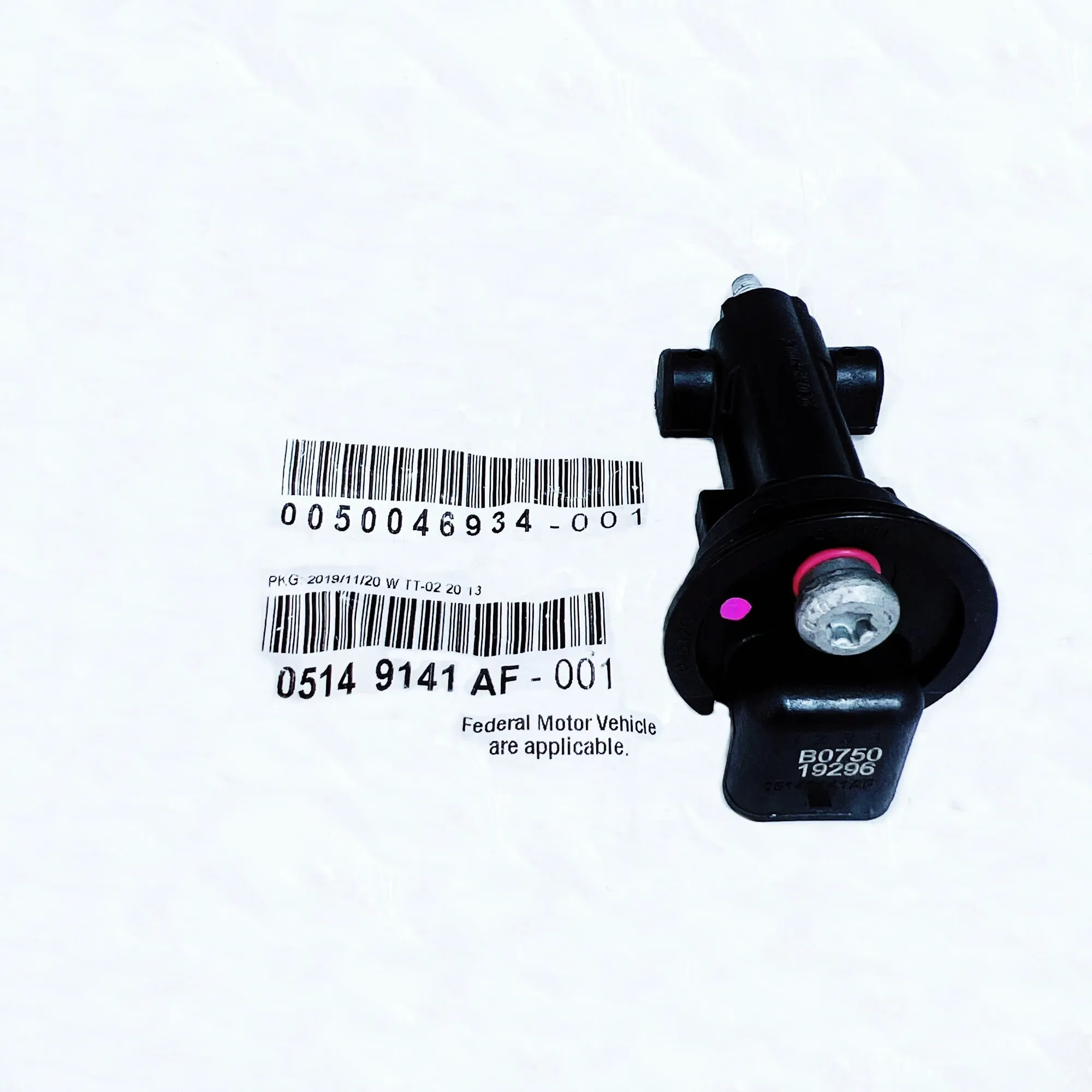 

Engine Camshaft Position Sensor 5149141AF Is Applicable To: 3.6L, Wrangler, Gladiator, Grand Cherokee, Challenger, Cherokee, Do