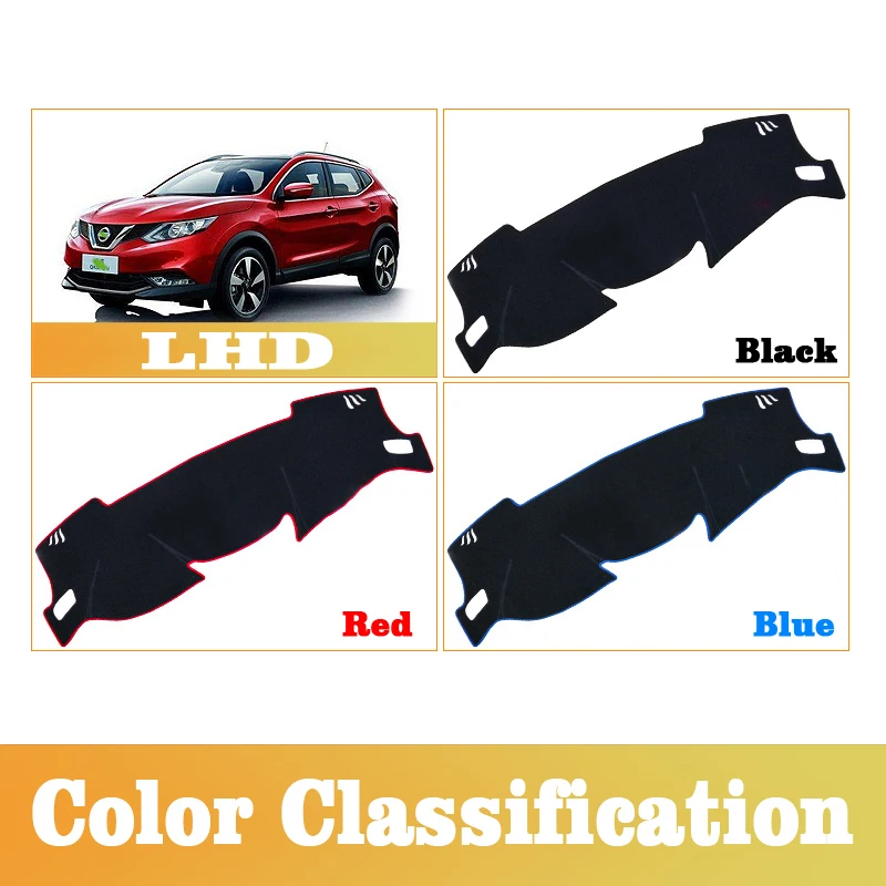 Für Nissan Qashqai J11 2014 ~ 2020 Auto Center Konsole Dashboard Abdeckung Kit Sonnenschirm Anti-Uv Teppich Nicht-Slip schützen Matte Zubehör