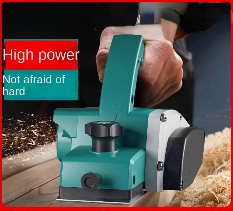 

Electric planer household small pressure