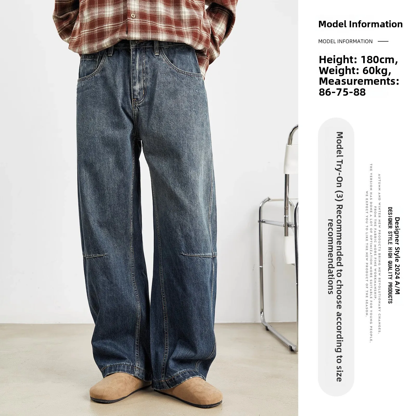 

High Waist Drapey Wide Leg Men's Jeans American Retro Sle Casual Pants Autumn Collection Youthful Vitali Faion