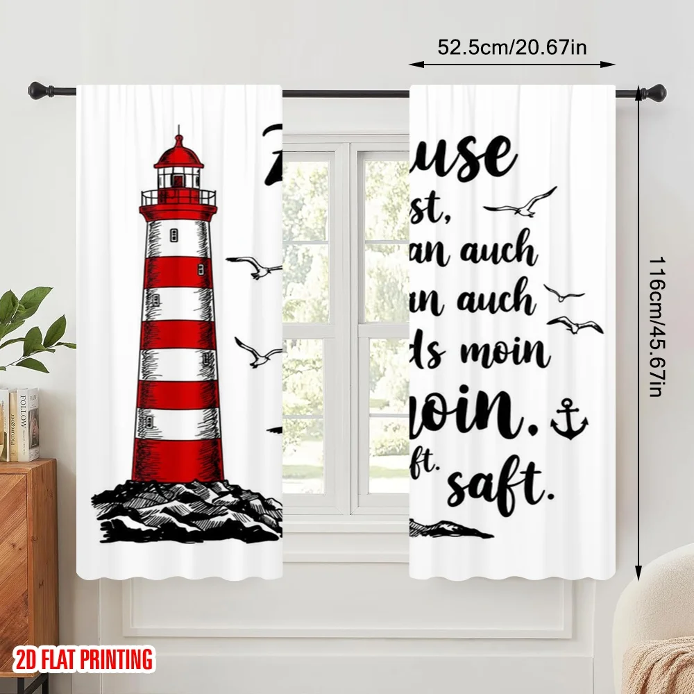 2pcs 2D flat printing Party Curtain Lighthouse Saying German Quote Fabric Without Electricity Holiday Decorations Use for