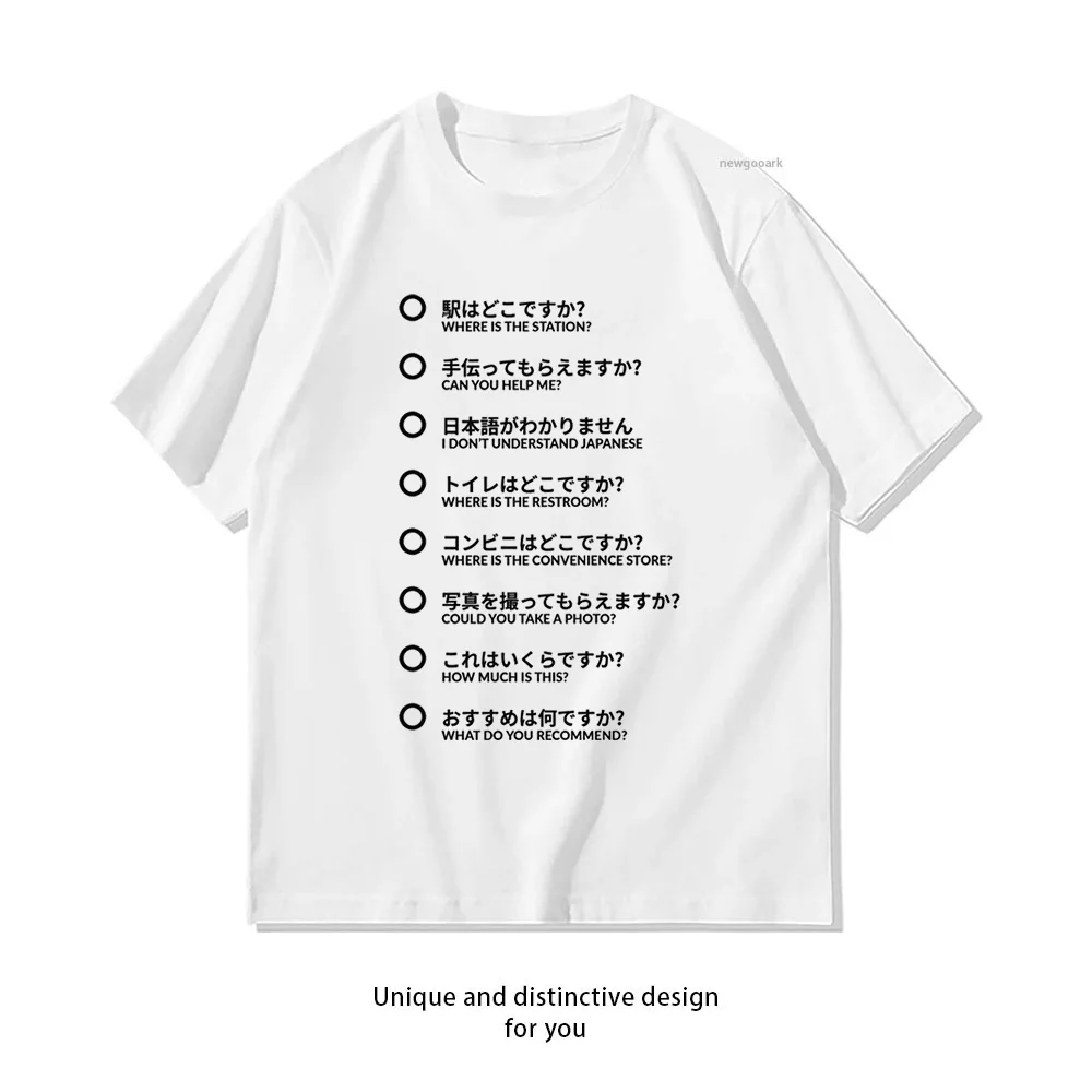 Japan sightseeing Phrase T-shirt Woman Man Summer Cotton Graphic T Shirts Adult Streetwear O-neck Tops Tee Comfortable
