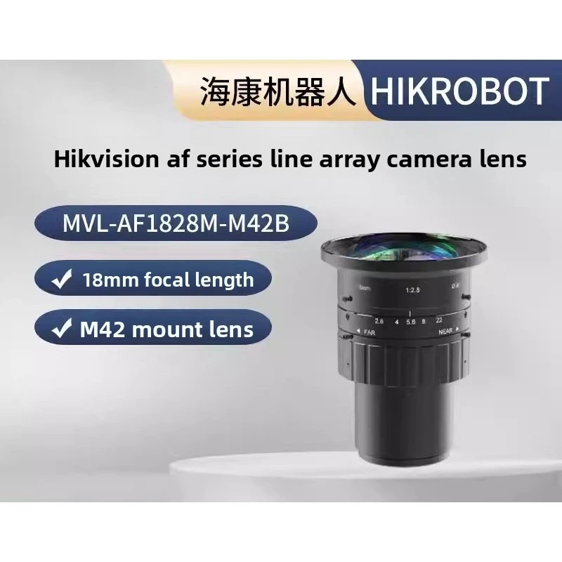 HIKROBOT Hikvision AF Series 4k Linear Array Lens 50mm Focal Length M42 Interface MVL-AF1828M-M42B MVL-AF2045M-M42