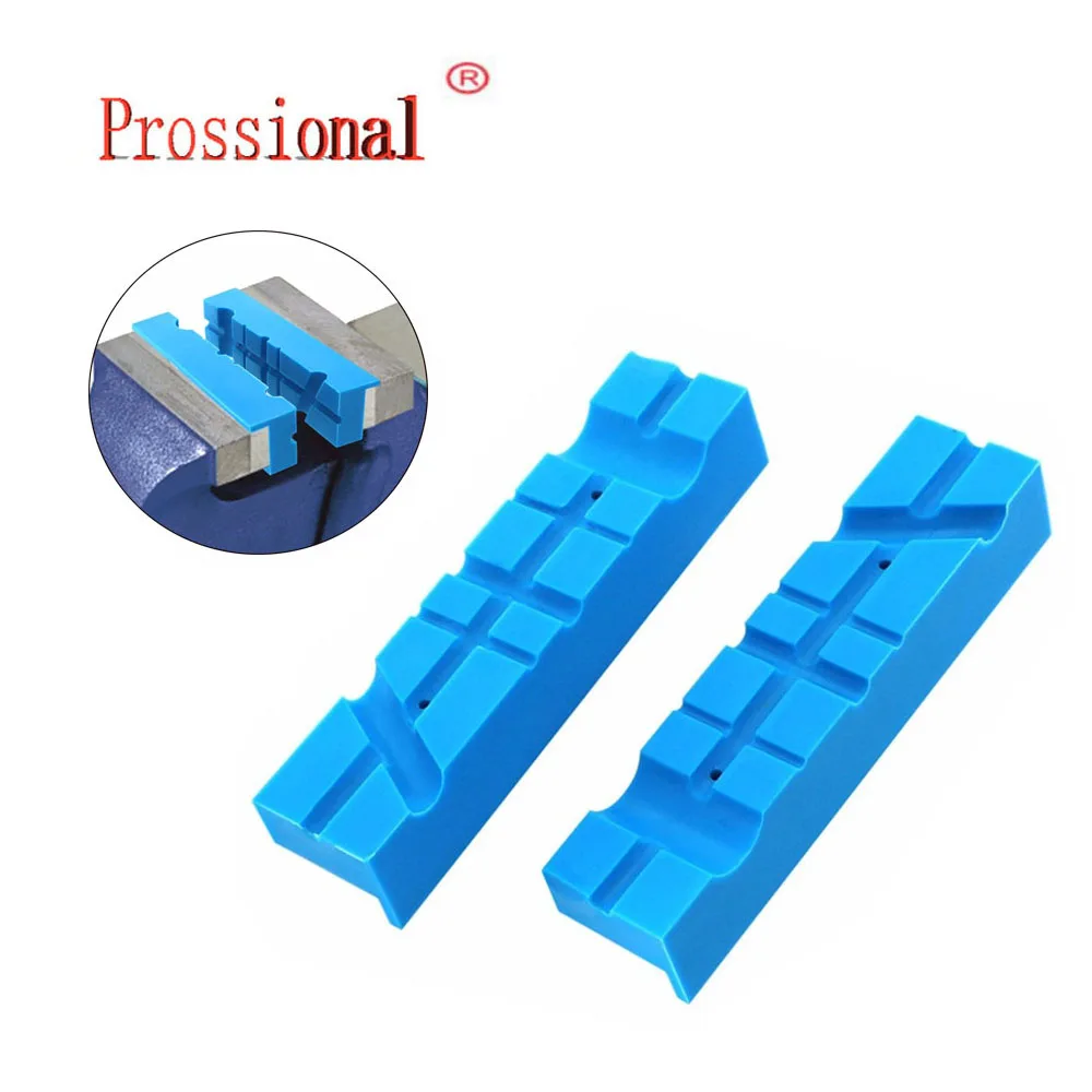 2pcs Magnetic Vise Protective Jaws Face Pads Soft Rubber Protector Accessories Operation Simple and Use Conveninently