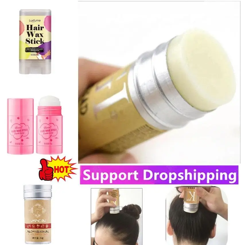 

Professional Hair Wax Stick For Wig Women Men Non-Greasy Repair Smooth Loose Broken Hair Artifact Styling Gel Cream