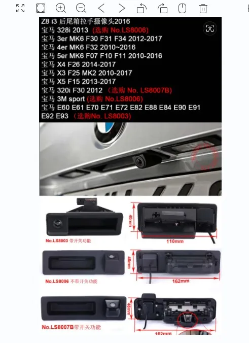 Trunk handle Car rear view Camera for+4.3