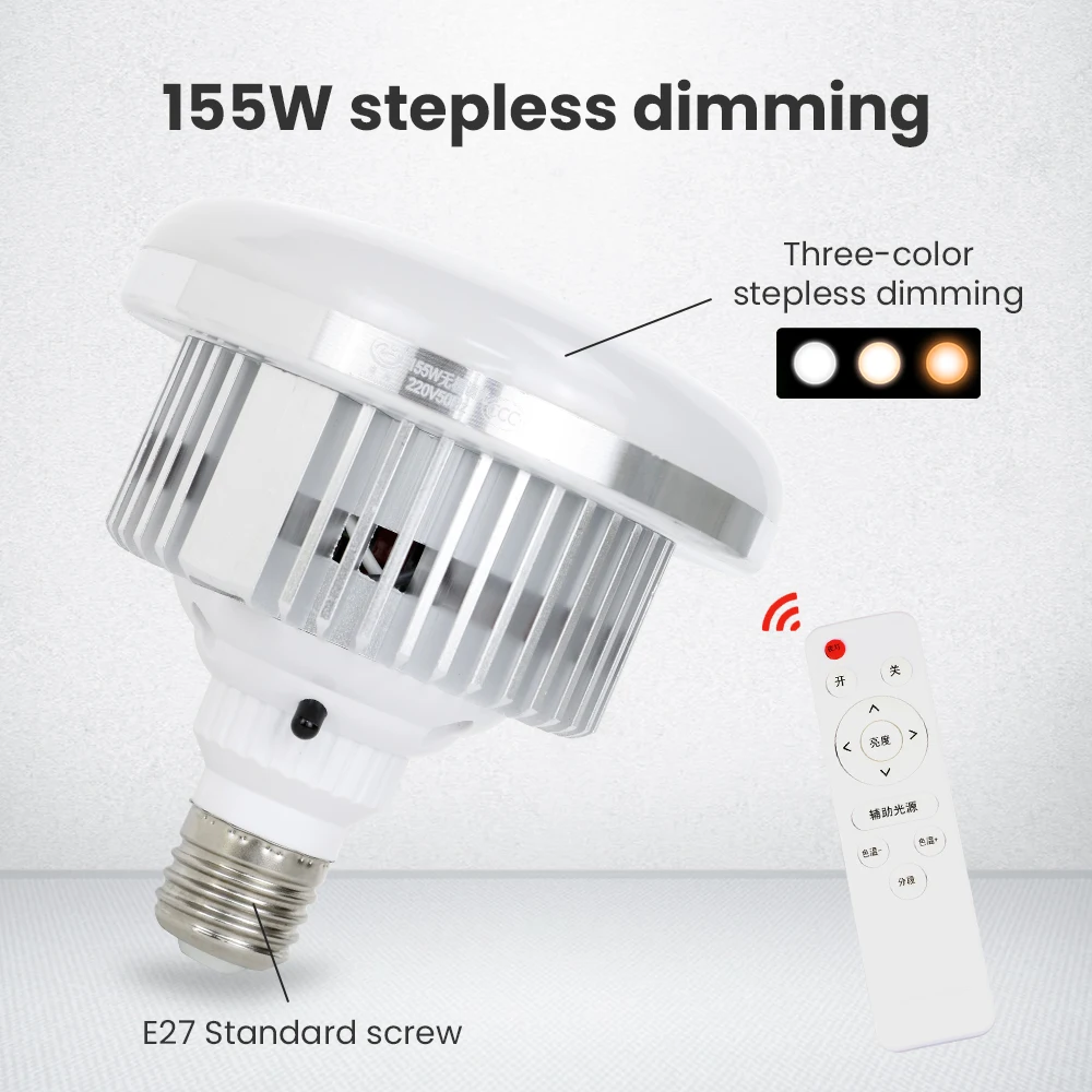 155W E27 podstawa lampa fotograficzna wypełnij żarówkę jasne oświetlenie dla profesjonalnych zdjęć fotograficznych Softbox Video Studio