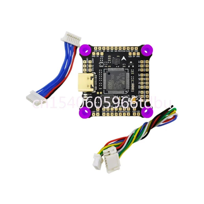 Accessories for UAV Ride Through FPV 3S-6S 7230D Flight Control Drone