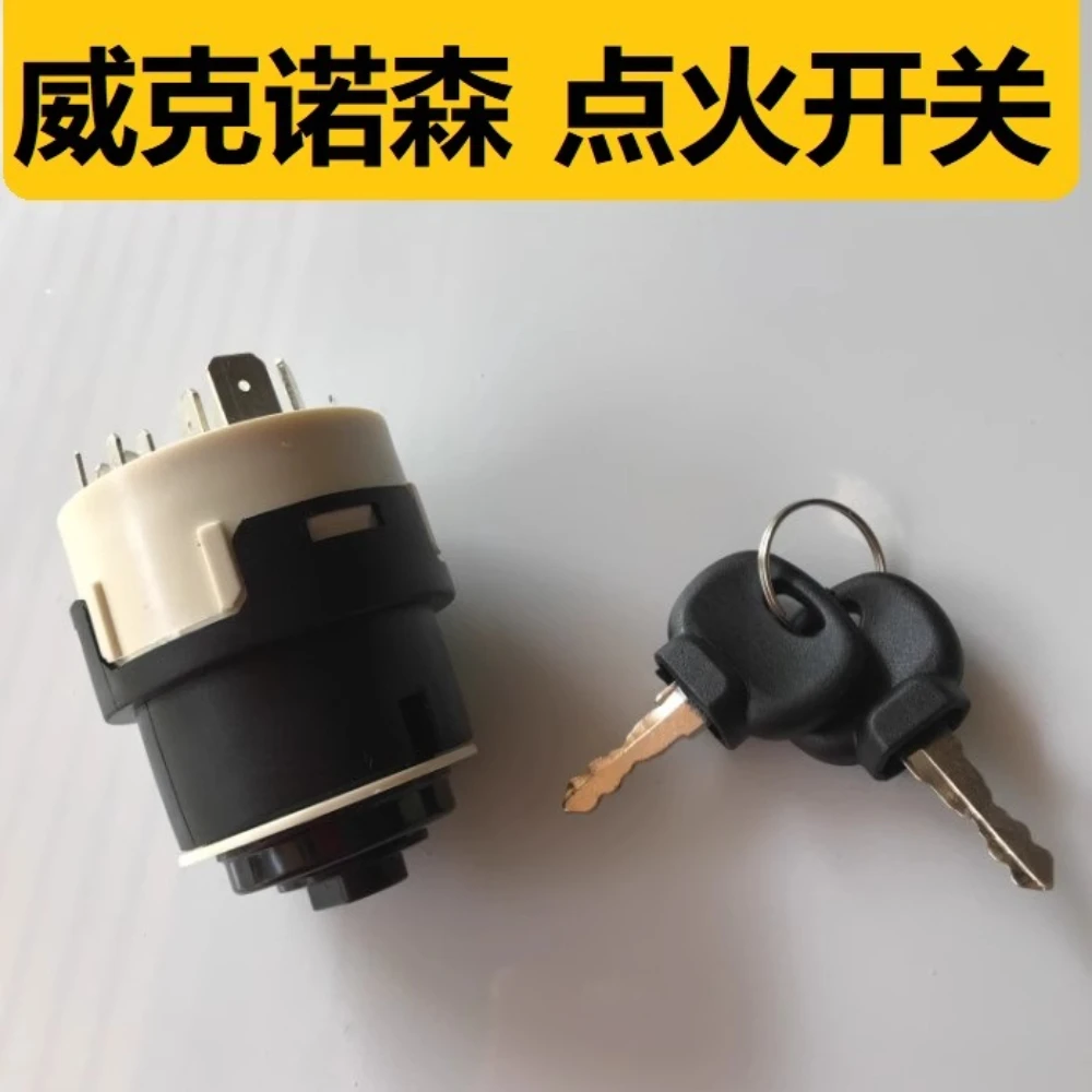 Applicable To Wacke…