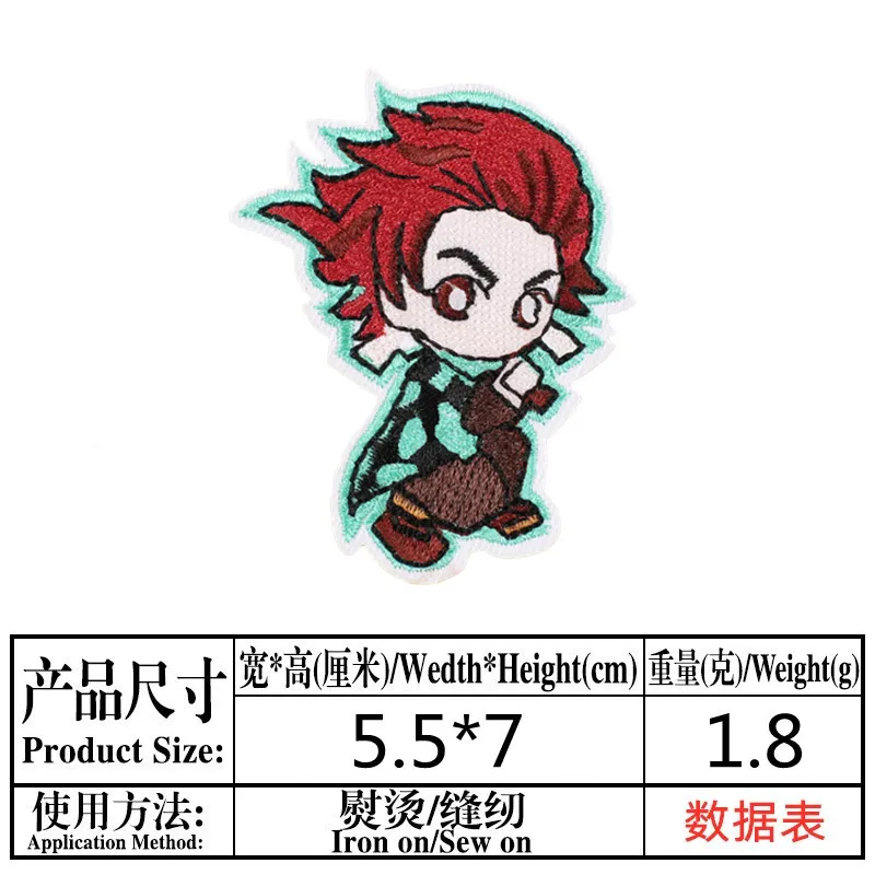 Demon Slayer Patches Anime Kawaii Cartoon Clothes Patche Tanjirou Nezuko Kanao Zenitsu Garment Stickers Embroidery Cloth Sticker