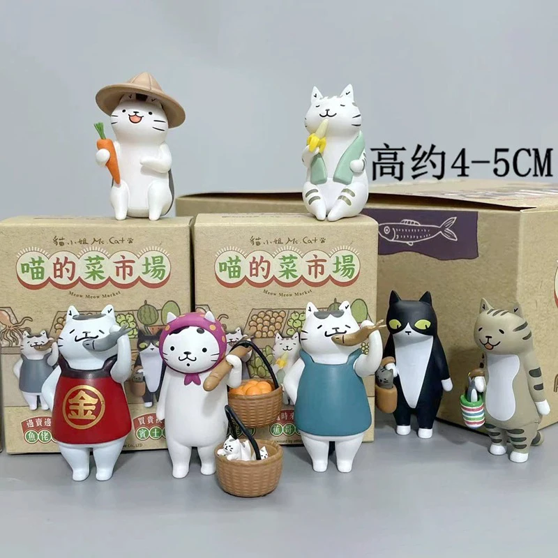 

2025 г., милая кошка Диснея для девочек, слепая коробка, статуя, игрушка, кукла-котенок, мяу, рынок, глухая сумка, украшение, детский рождественский подарок