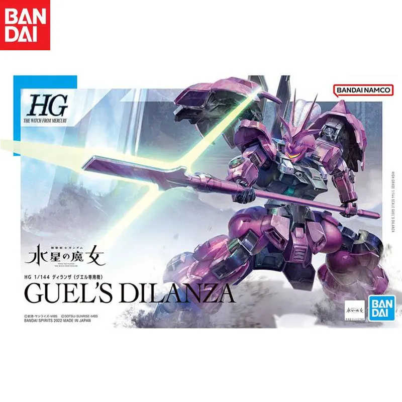 

In Stock Bandai Original HG 1/144 Mobile Suit Gundam: The Witch From Mercury GUEL'S DILANZA Gundam Assembly Model Holiday Gifts