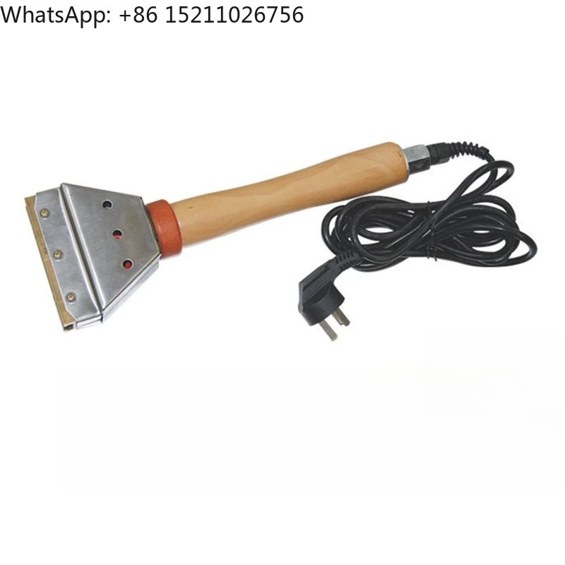 Portable 1