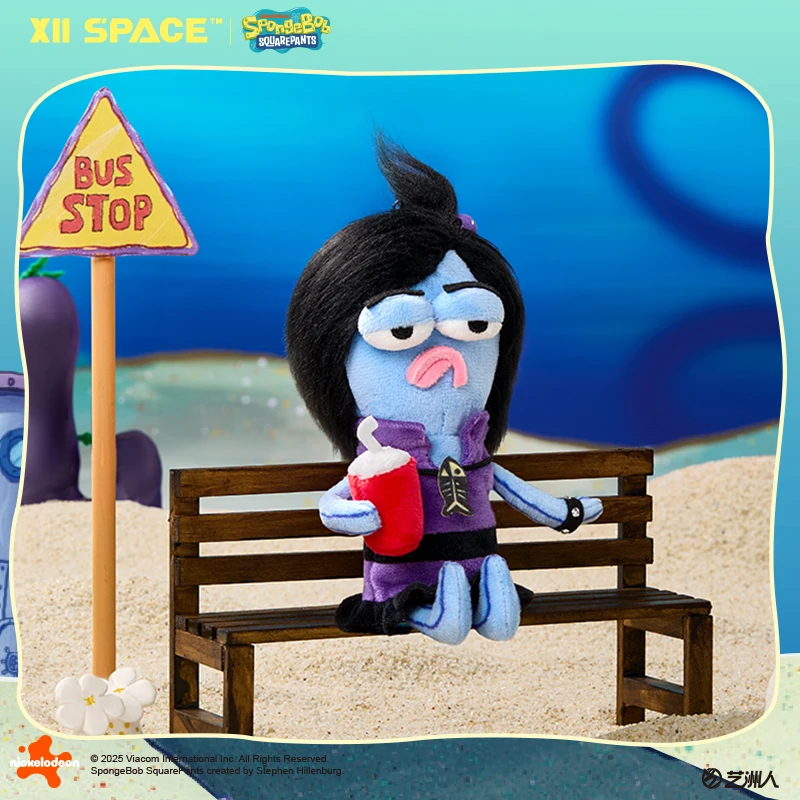 سلسلة مفاتيح سبونجبوب القطيفة ذات الصندوق العمياء: يومًا في الجزء السفلي من بيكيني شخصية صغيرة غامضة، حقيبة مفاجأة لطيفة قابلة للجمع للجماهير