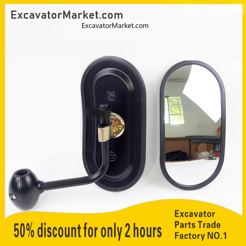 

For Daewoo SK PC SANY ZX DOOSAN CAT Hyundai Excavator rearview mirror Reversing Mirror reflective mirror Excavator Accessories