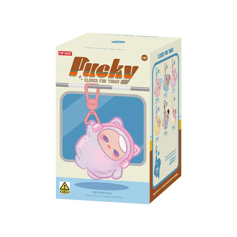 POP MART PUCKY Серия «Сегодня закрыто» Виниловый плюшевый брелок-подвеска Слепая коробка Игрушки Сюрприз-бокс Кукла Аниме-фигурка Украшение