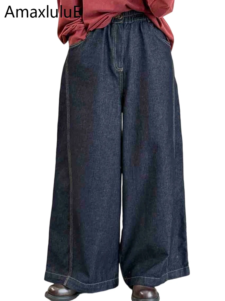 

Amax LuluE осенние корейские модные джинсы женские свободные повседневные винтажные классические джинсовые брюки женские роскошные брюки для фитнеса в стиле панк свадебные брюки
