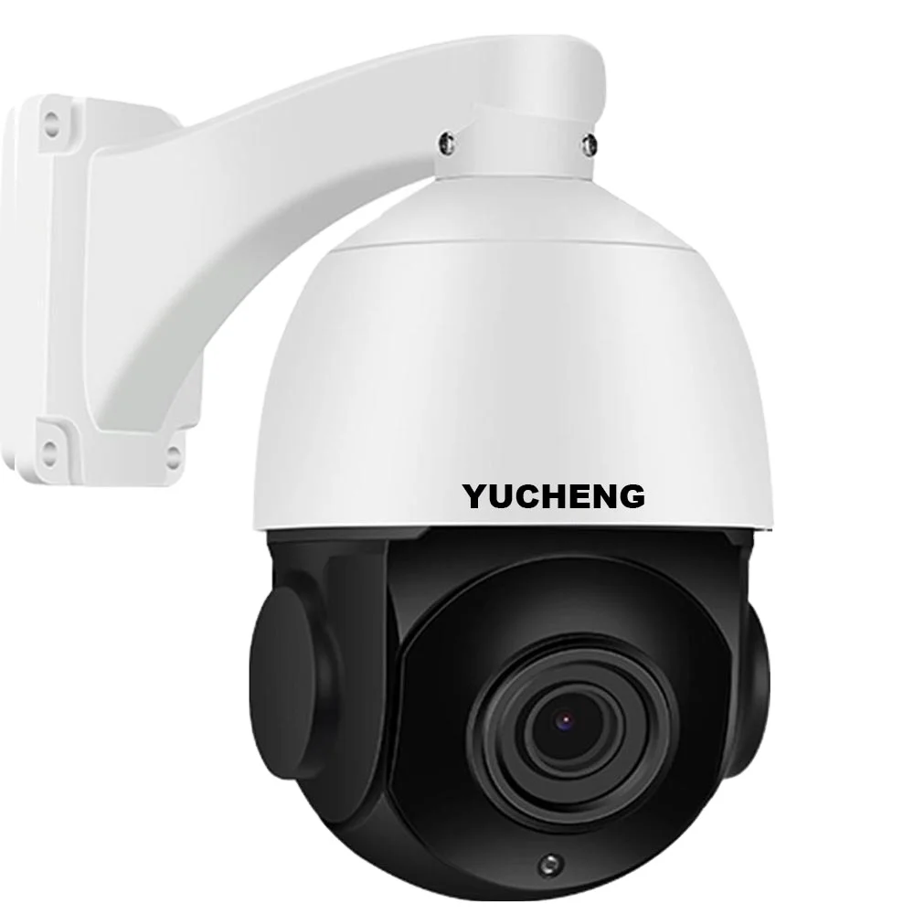 

Support Protocol 36X ZOOM 4K 8MP 30fps 2MP 60fps POE Humanoid Auto Track Car PTZ Speed IP Camera 256GB Sd Card