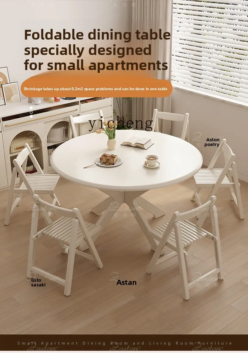 

FZ white folding dining table dining table cream style new space saving dining table