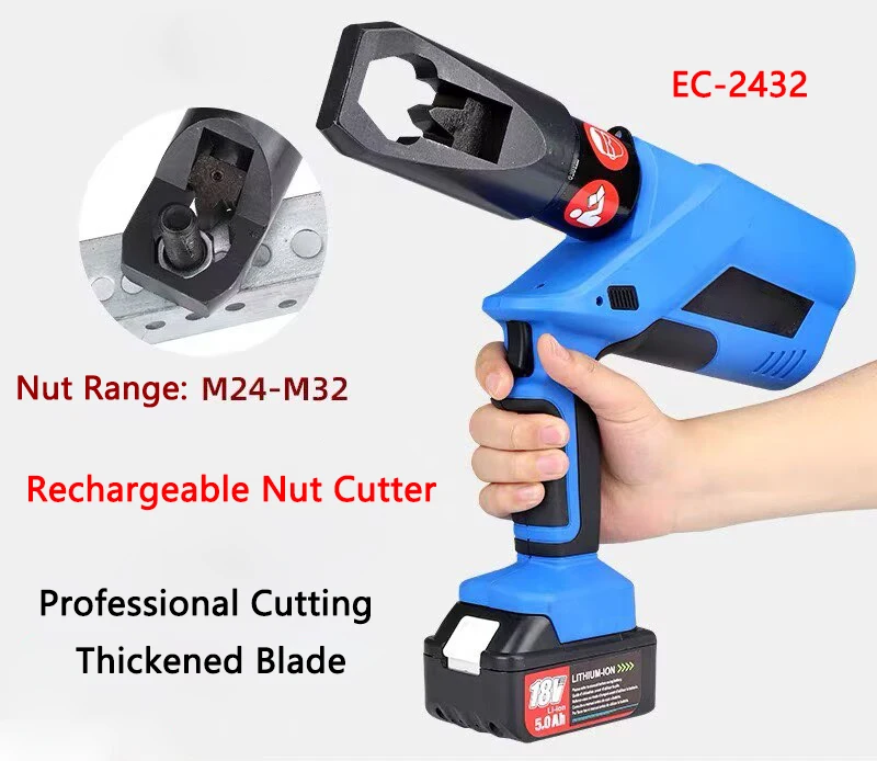 Electric Nut Cutter EC-2432 Electric Nut Crusher Hydraulic Nut Cutting Machine Screw Nut Shear Rusty Nuts Removal