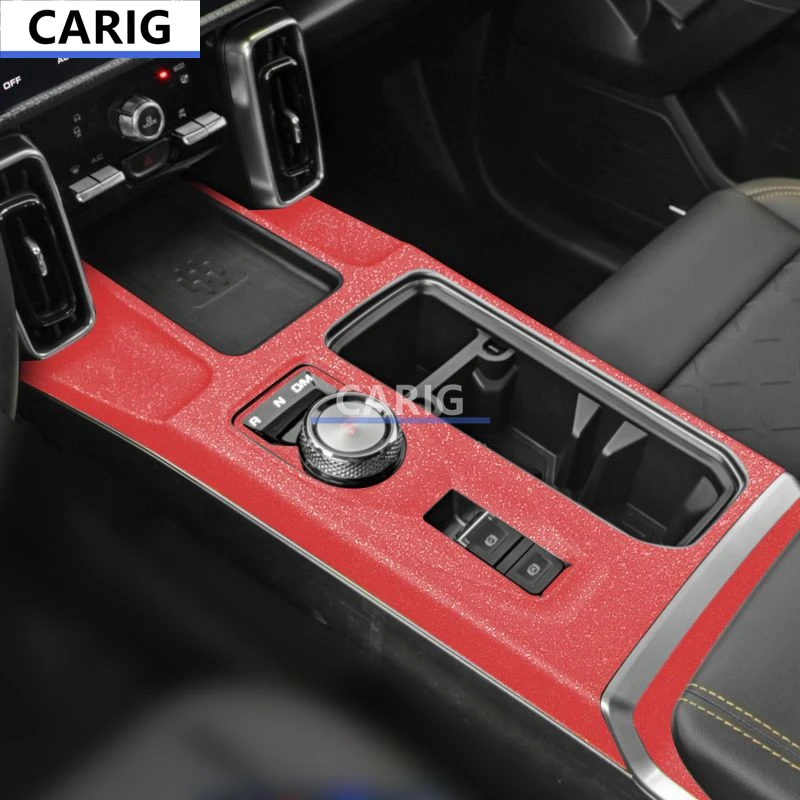 For HAVAL DARGO 21-22 Gear Panel Sticker Modified Carbon Fiber Interior Car Protective Film Accessories Modification