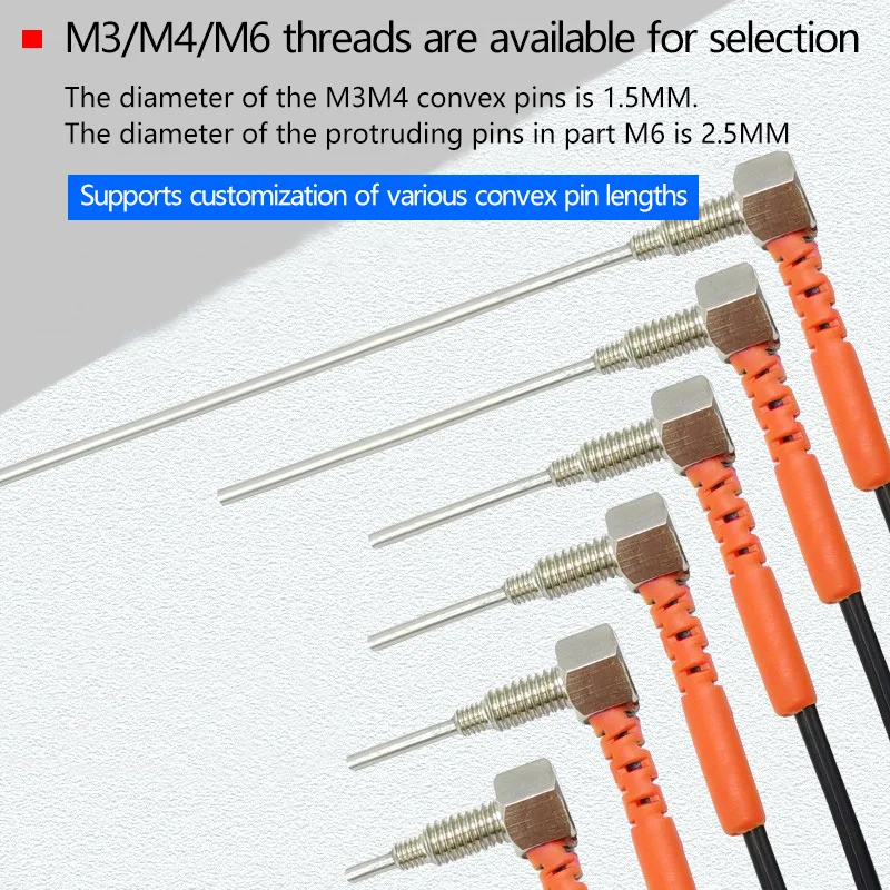 M3/M4/M6 diffuse reflection optical fiber sensor probe, needle tube optical fiber, dual digital display optical fiber amplifier