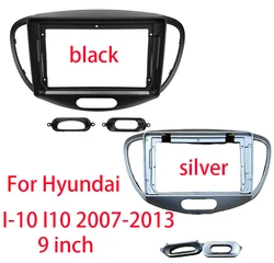 Car  Audio Face Plate Fascia Frame For Hyundai I-10 I10 2007-2013 9 inch Big Screen Radio Stereo Panel Dash Mount Refitting Kit