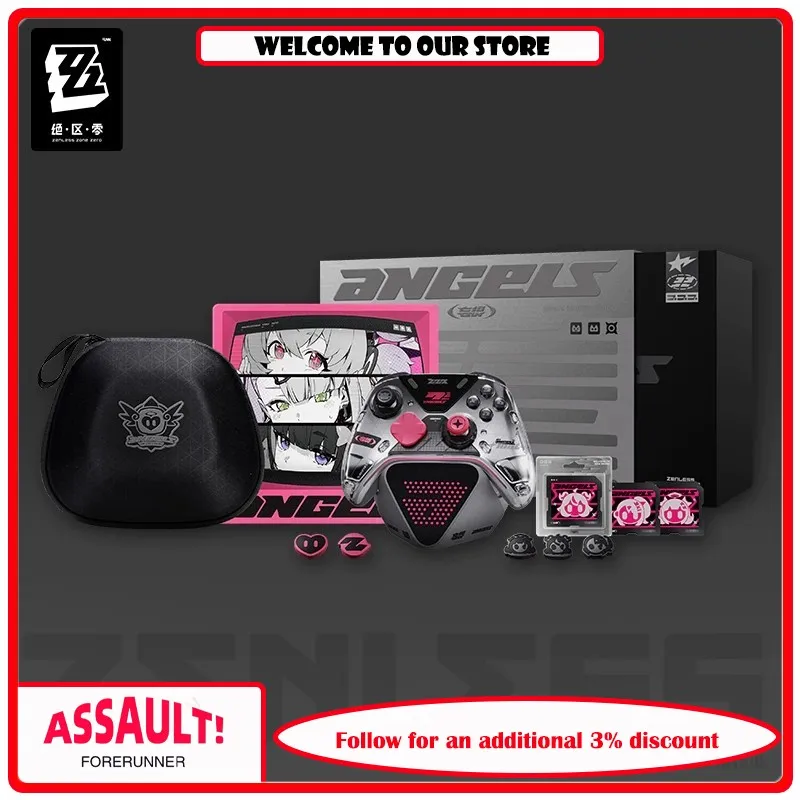 Zero: The Prophecy Angel - Synergy Moment Cobranded Gift Box Wireless Triple-Mode Haptic Feedback Joystick Steam Game Controller