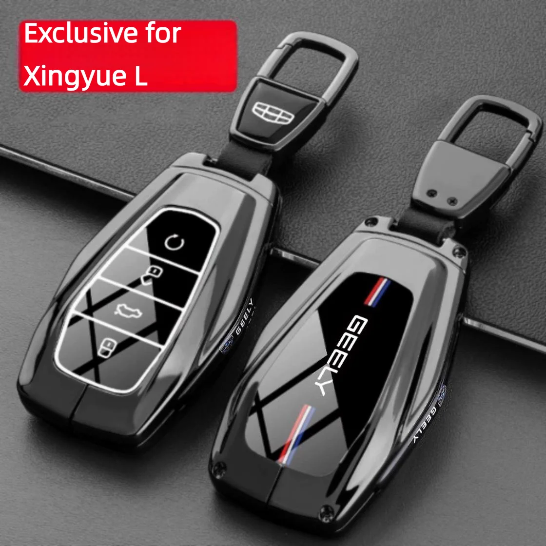 For 2025 Geely Xingyue L Key Case Cover, Zinc Alloy Metal Car Key Fob Shell, Shockproof Luxury Smart Keychain, Geely Accessories