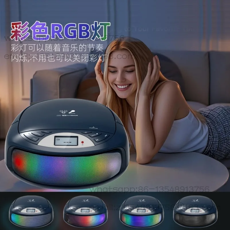 CD player, radio, bluetooth all-in-one machine, portable speaker, portable cd disc playback, machine stereo