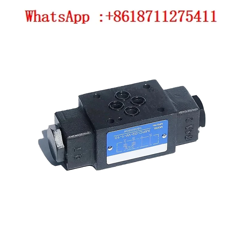 Stacked One-Way Val… - image