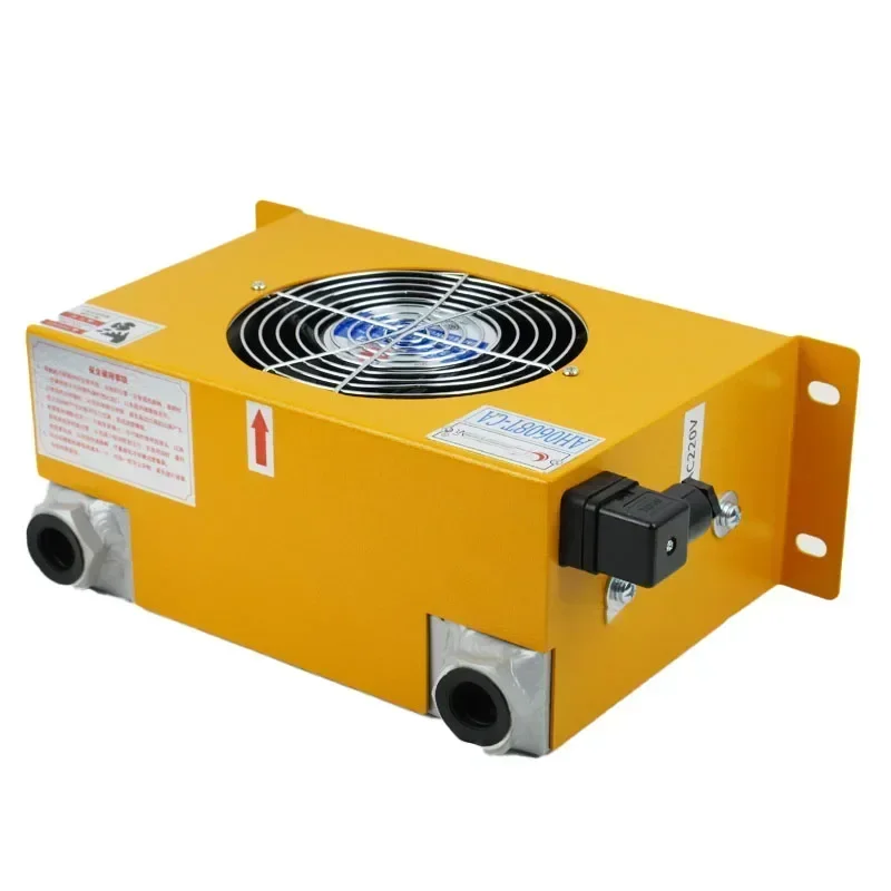 1pc 60L/min Hydraulic Air Cooler AH0608T-CA Hot Selling Hardware Tools Fan Air Cooling Oil Cooling Machine 110v 220v 24v 12v 380