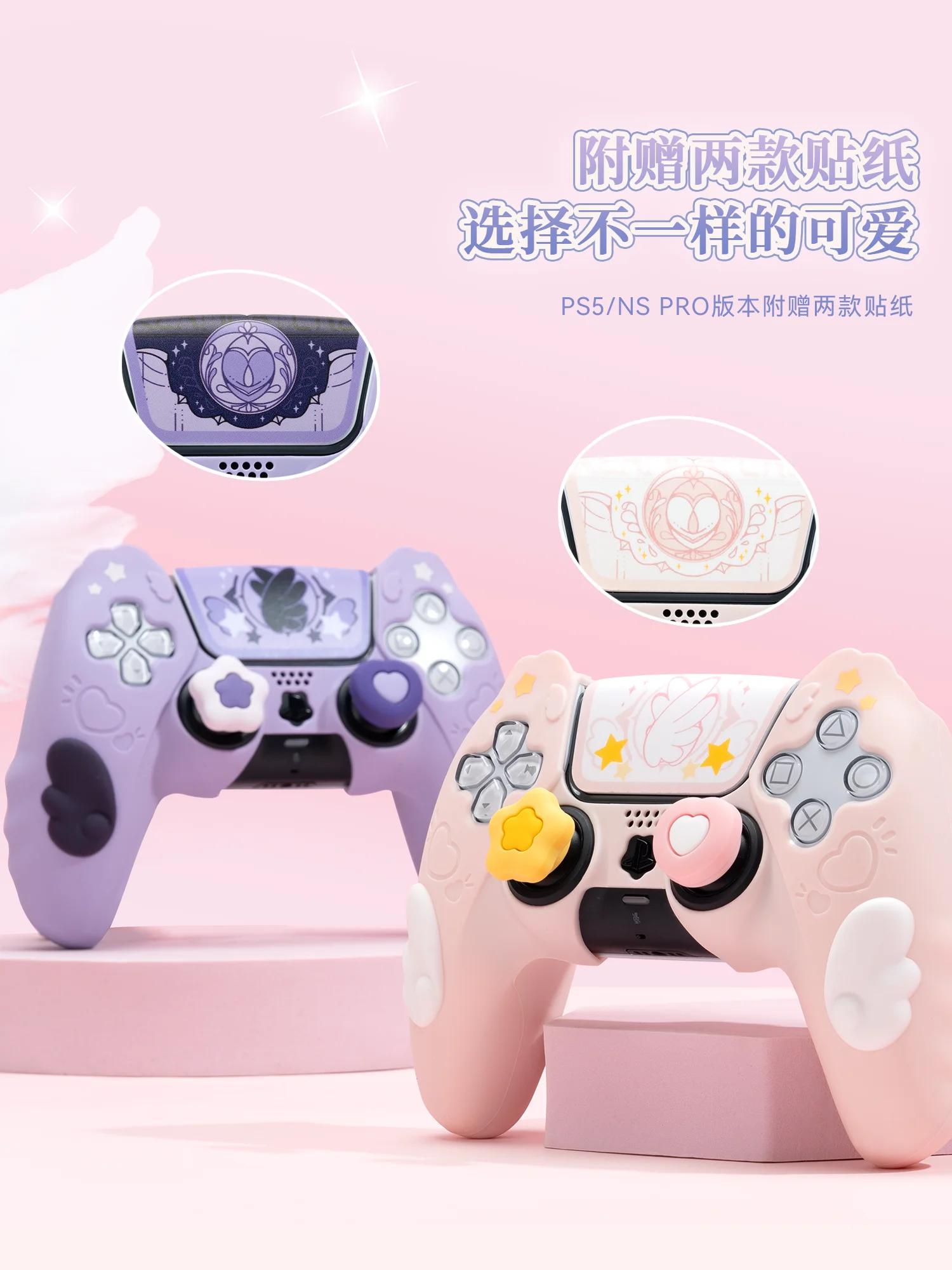 ForPS5 Controller Case NS Pro Game Controller Silicone Sleeve Xbox Shockproof,Waterproof,Dustproof Case SwitchProProtectiveCover