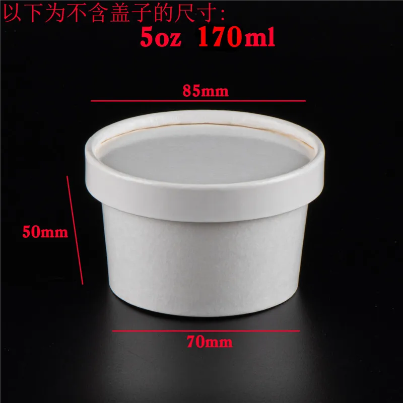 50pcs 2oz/3oz/4oz/5oz/8oz/12oz disposable ice cream paper box thick white packaging jelly pudding dessert cups with paper lid