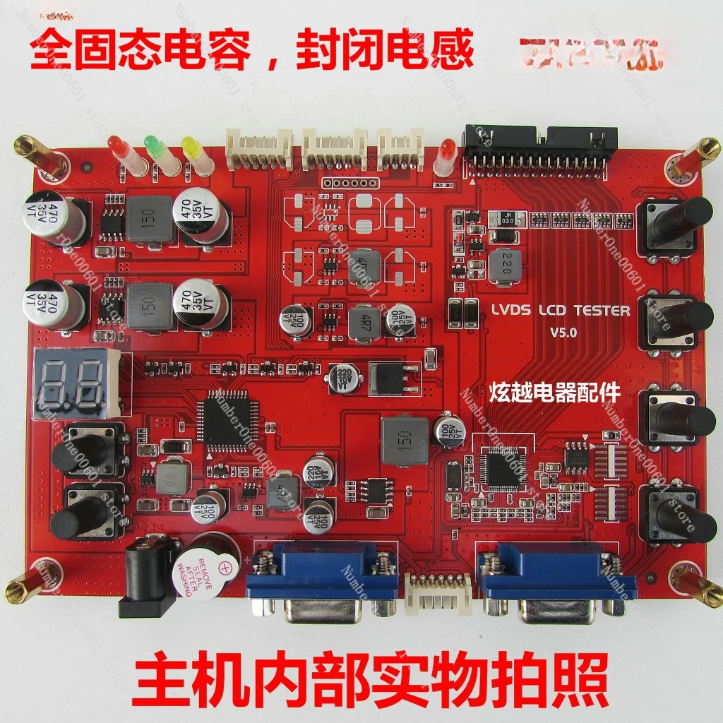 LED/LCD LCD TV/monitor Screen Tester, TV Maintenance LVDS Screen Testing Tool