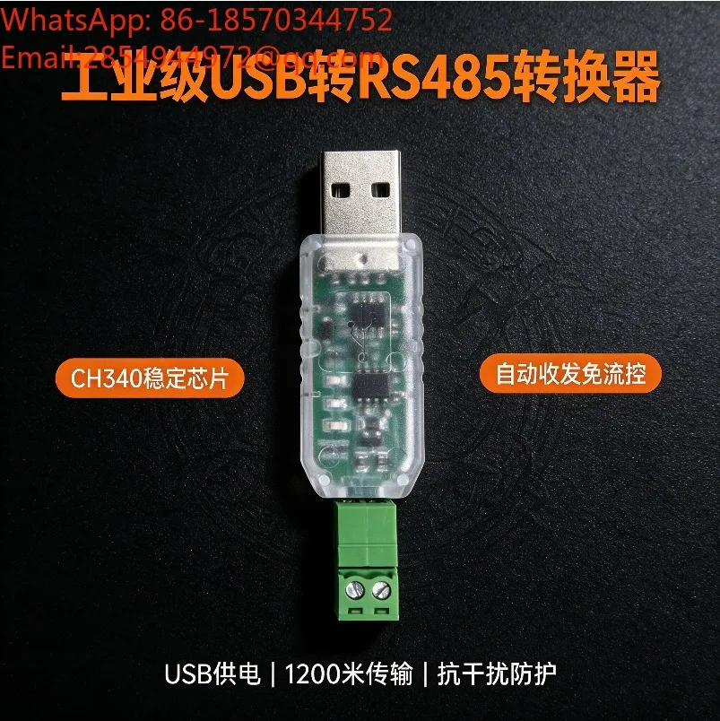 USB To RS485 Converter CH340 Chip, Industrial Grade Serial Communication Module