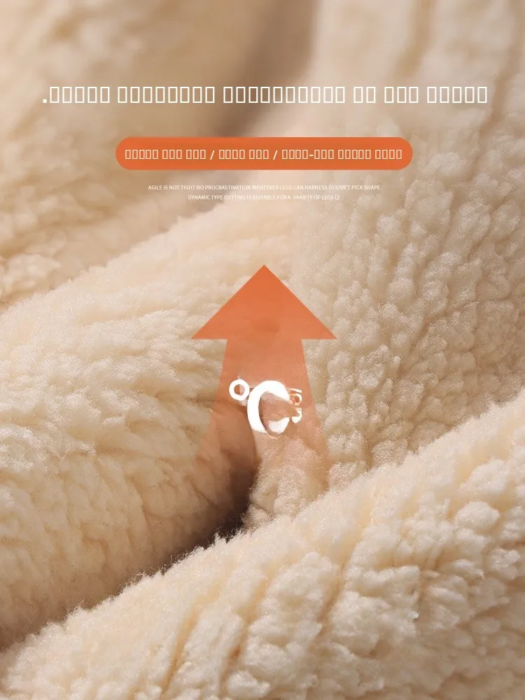 Thiened Fce 요가 바지 여성용 하이 웨이스트 타이트 핏 베이스 레이어 바지 겨울 따뜻한 아크 바지 캐주얼 롱 팬츠