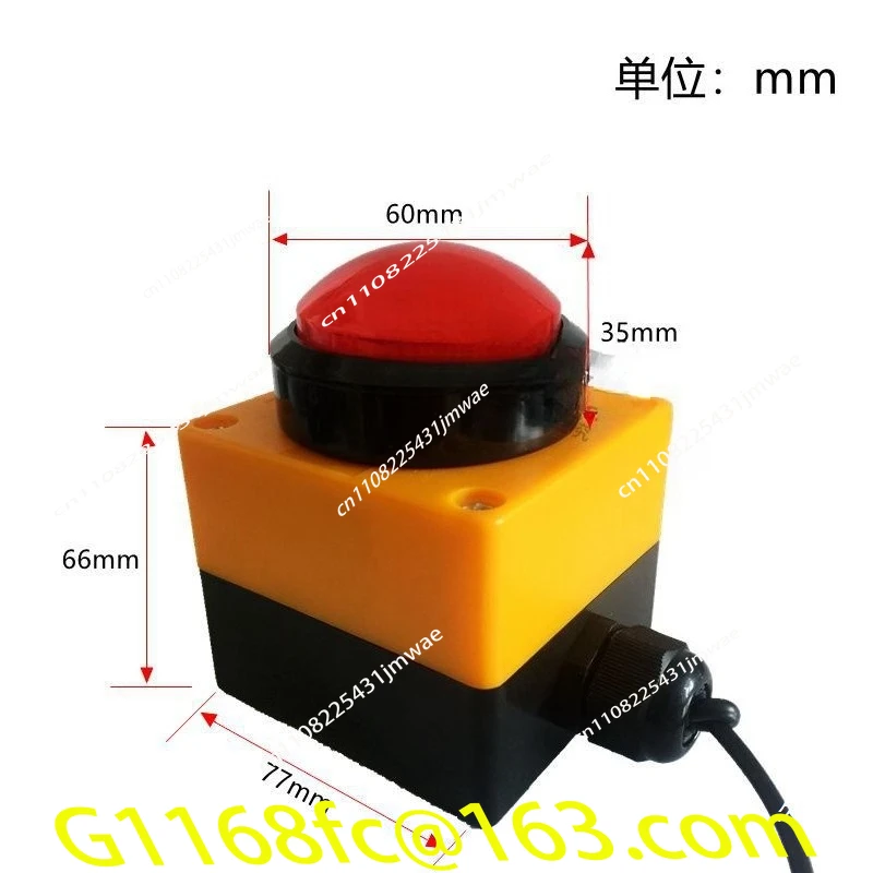 USB Switch Button Capture Enter Key