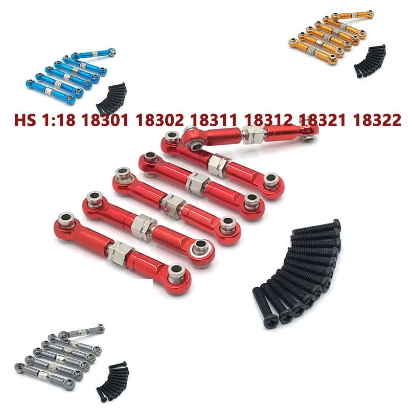 HS 1/18 18301 18302 18311 18312 18321 18322 RC Remote Control Frame Fittings Metal Upgrade Front and Rear Adjustable Pull Rod