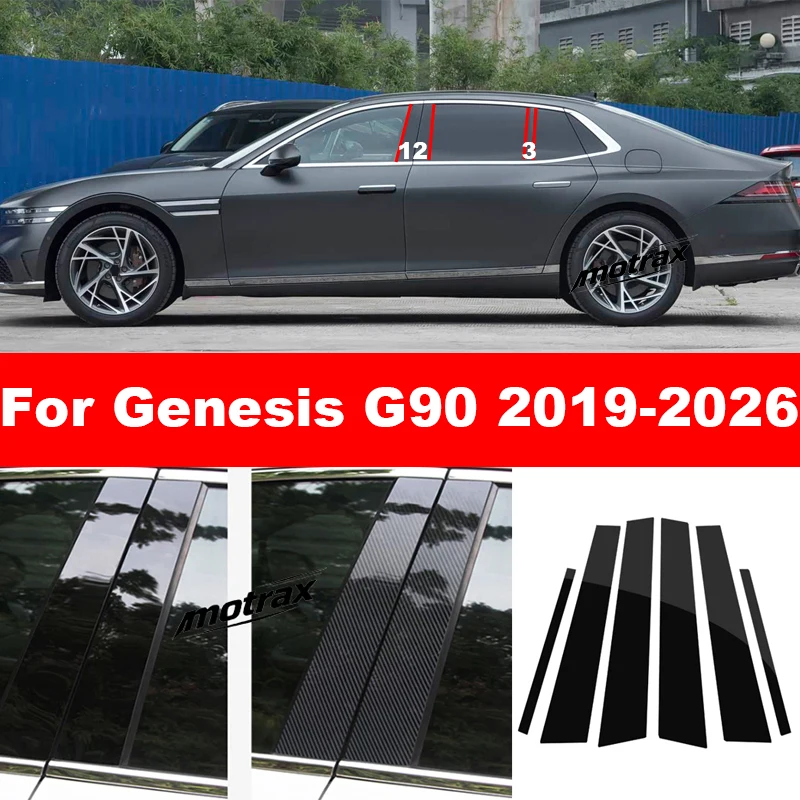 Glossy Black /Carbon Fiber B‑C Pillar Post Trim Sticker Exterior Window Column Decoration Accessories for Genesis G90 2019-2026