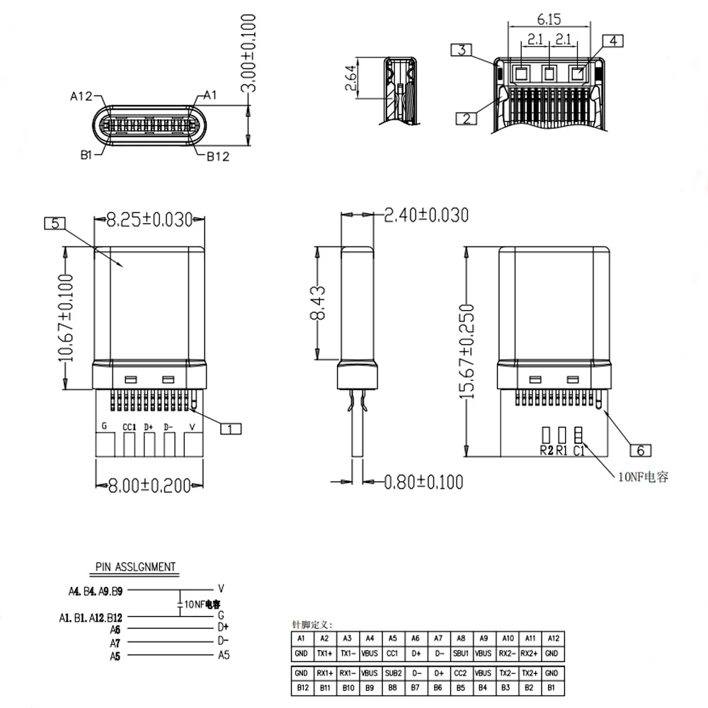 PCB-Platine USB 3.1 Typ-C PD 20W Steckverbinder 5-Pin Männlicher Anschluss Adapter zum Löten von Drähten & Kabeln mit Hochstromunterstützung – Detail 8