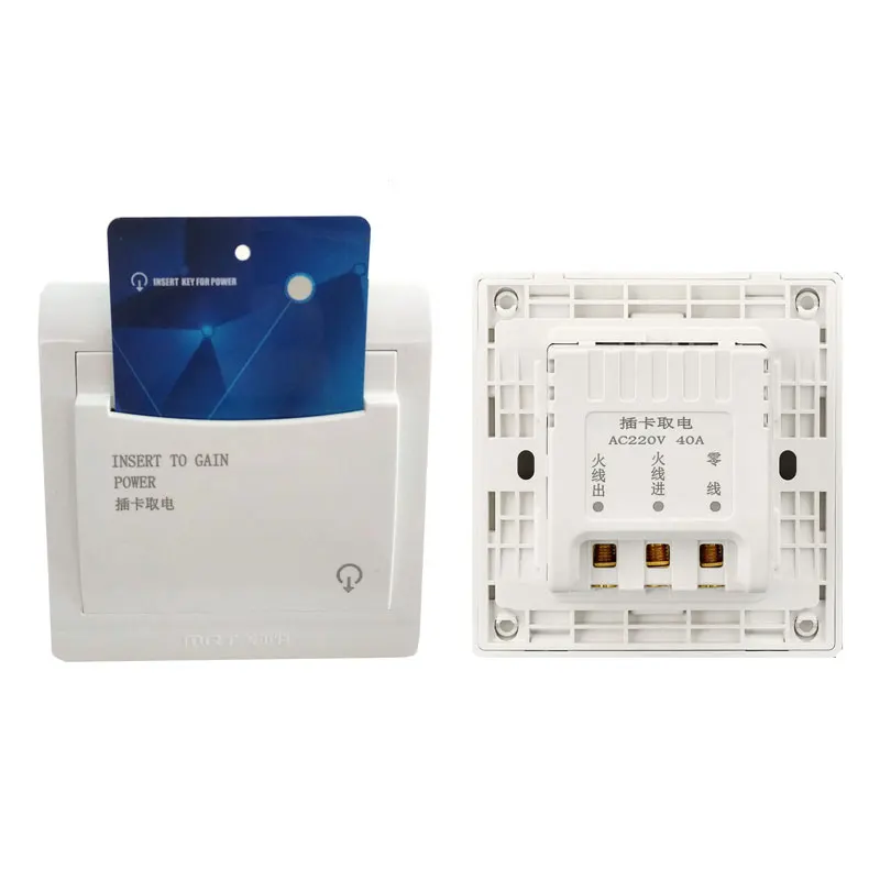10pcs Wall Energy Save Switch support any card Insert for power supply two lines without time delay 220V 5500W 25A power socket